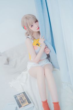 你的血很甜漫画