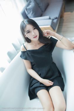 青城缘