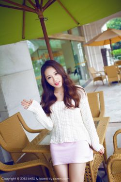 待绽蔷薇电影完整在线