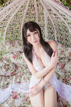 臭小子姨妈腰快断了第12集