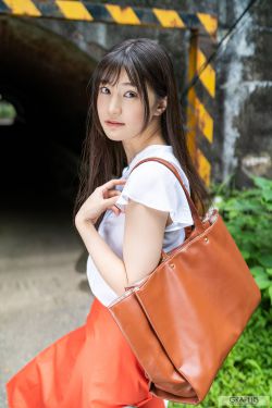 思美人之山鬼后裔